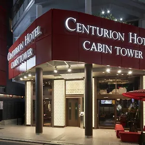 Centurion Residential Tower 2*, Präfektur Tokio Japan